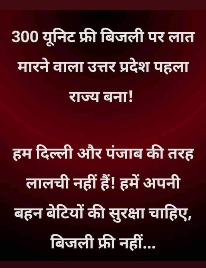 amanktweets's tweet photo. @abbas_nighat #यूक्रेन का शासक भी एक कामेडियन है 🤔
अब #पंजाब ने भी एक कामेडियन चुना है😂
यूक्रेन के हालात सबके सामने हैं  🤔😜🤔 https://t.co/Y47JA3RKpO