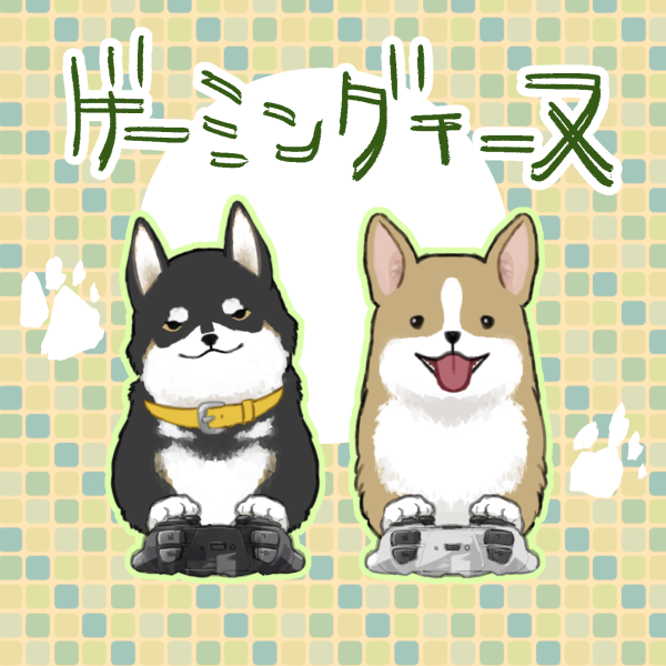 「柴犬 座る」のTwitter画像/イラスト(新着)｜3ページ目