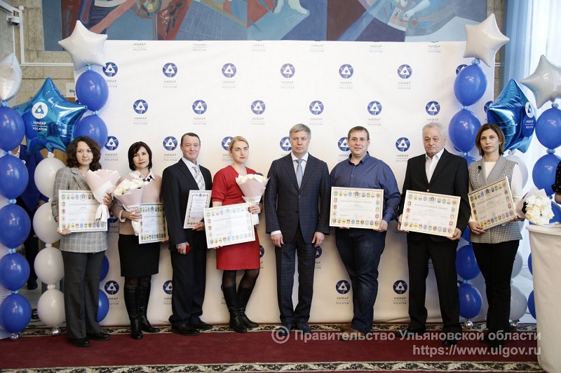 Институт атомных реакторов в Димитровграде отметил 66-летие 

1ul.ru/city_online/ob…