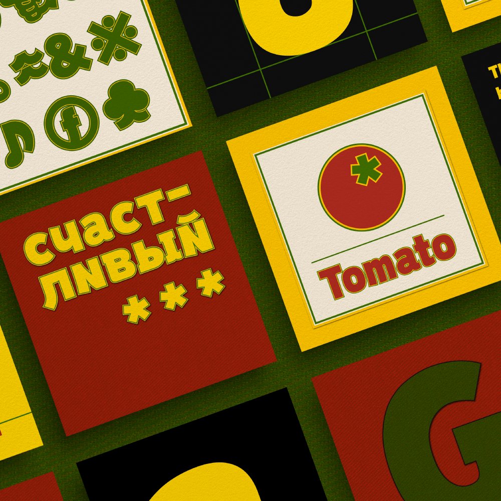 heummdesign's tweet photo. HU Ketchup is uploaded at 
@gumroad
 
Getting font now at gumroad💘

👉https://t.co/WsJ4l1RECb

#Font #fonts #sansserif #sans #graphicdesign #typography #typo #fontdesign #design #illustartion #sansfont #fontdesigner https://t.co/nSL0ryTLaZ