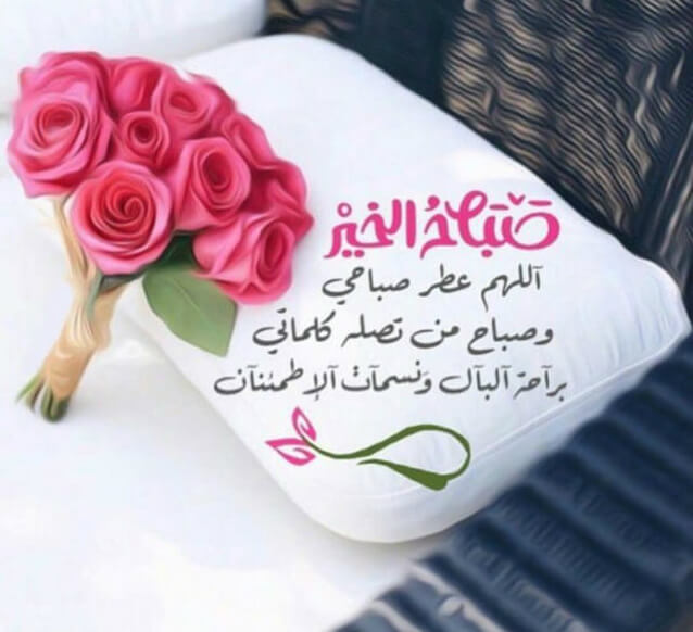 fatmah❤A (@fatmah99678) on Twitter photo 