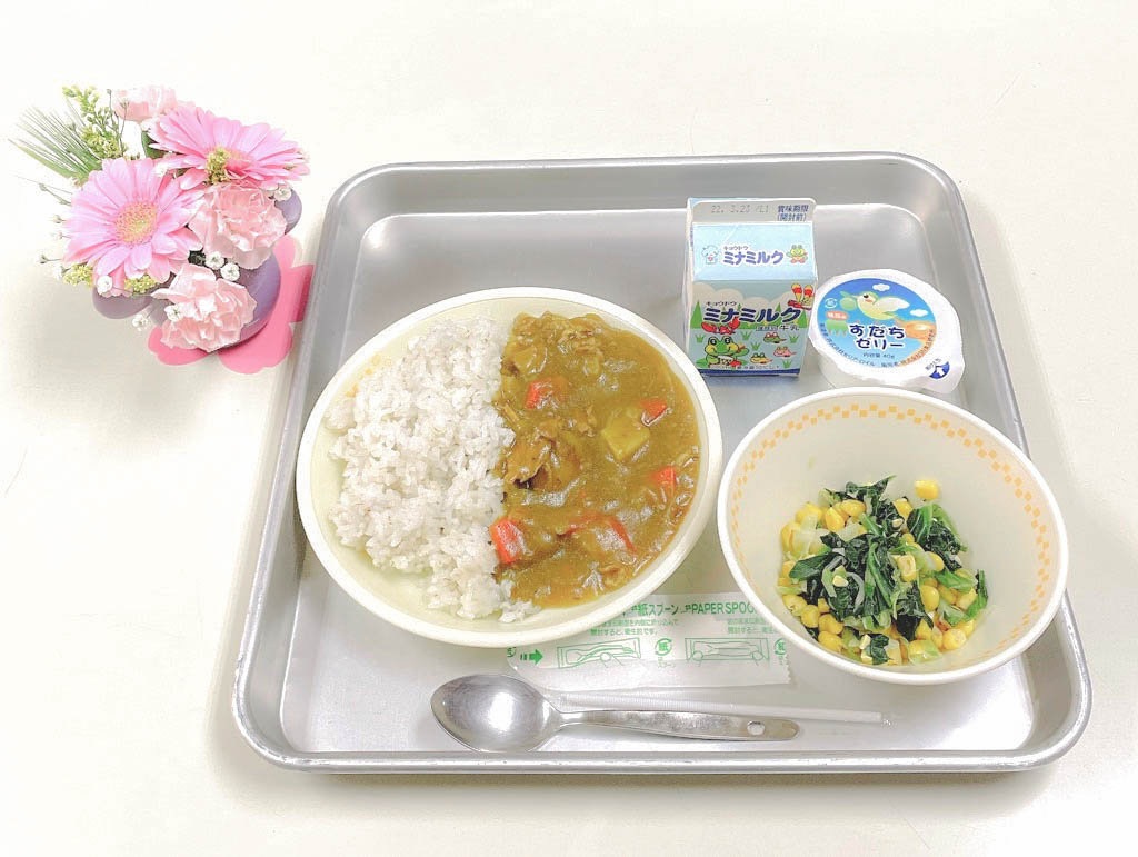 Amazon.co.jp: 【日東ベスト】【冷凍食品】【学校給食