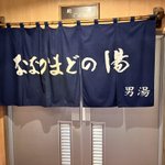 ツイートに含まれる画像