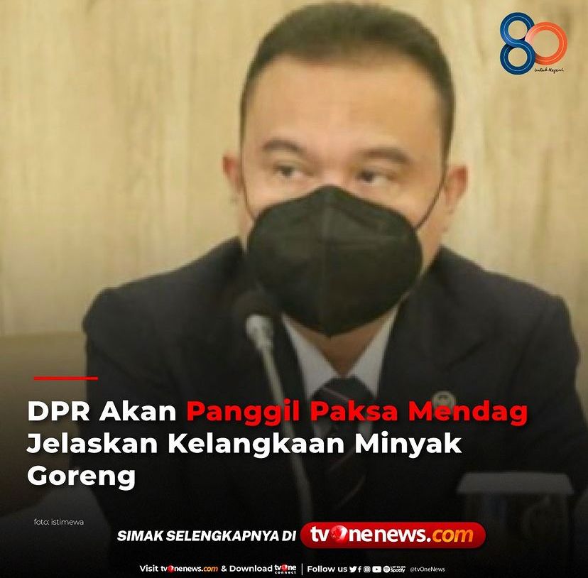 anisara_rahmah's tweet photo. Keren bang Dasco, selalu konstan sampaikan aspirasi rakyat. Gerindra ProRakyat.

Sufmi Dasco Ahmad
DPR Ingatkan Mendag
Minyak Goreng Penting
@Gerindra  @Don_dasco https://t.co/zFth2294Lv