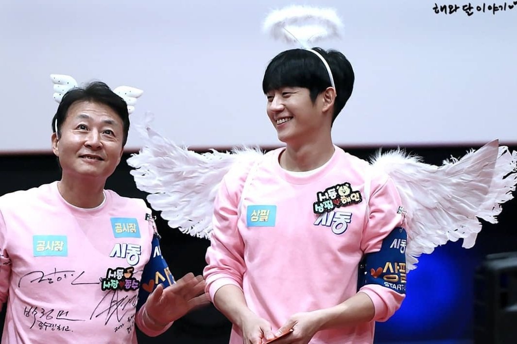 agnz4haein tweet picture