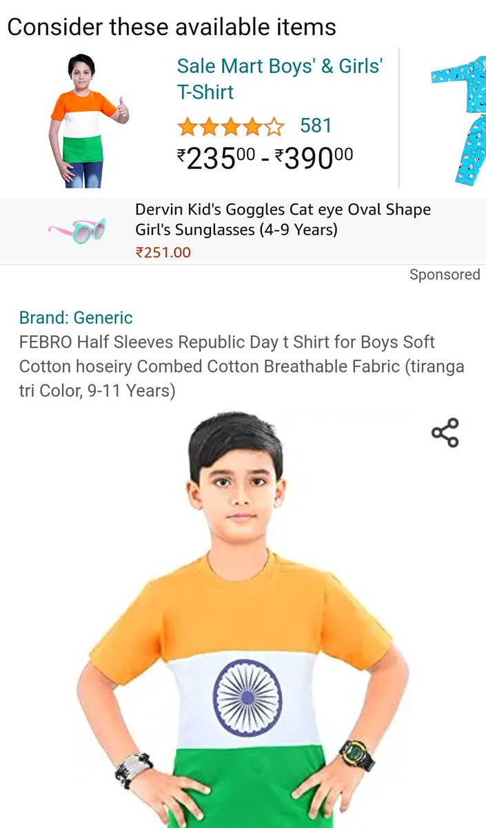 DMangaloree's tweet photo. #BoycottAmazon

T-shirts carrying the national flag are being sold on Amazon

A shirt is placed anywhere, it becomes dirty, and stains can also be found on it. In this way, a shirt that has the tricolour imprinted insults the tricolour. https://t.co/gygImRubq1