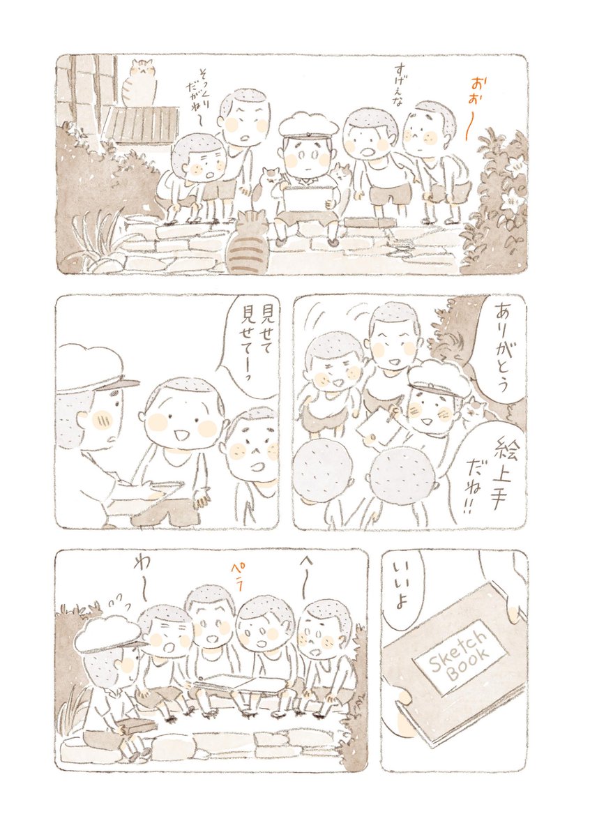 https://t.co/zAkoxTnRXq 