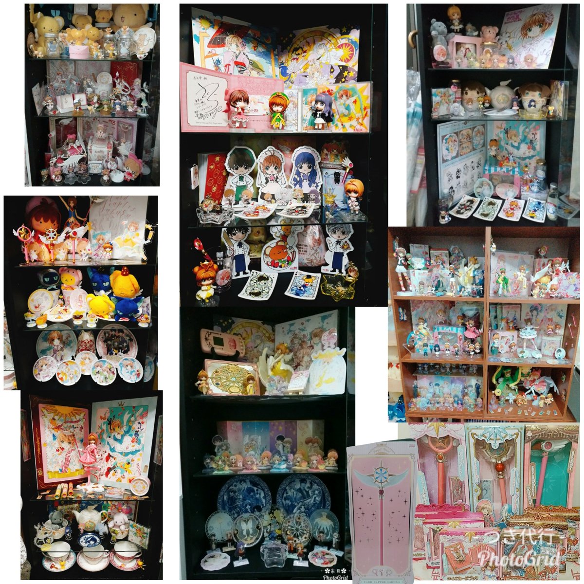 cpeea877961's tweet photo. 【代行】台湾/香港/韓国 コラボ商品

画像に国とどこのコラボを記載します。

コラボ商品の同梱発送もできます。発送したいタイミングで教えてくれれば、発送します。

（↓続き）
#カードキャプターさくら
#庫洛魔法使
#CCS https://t.co/snarvHaiM8