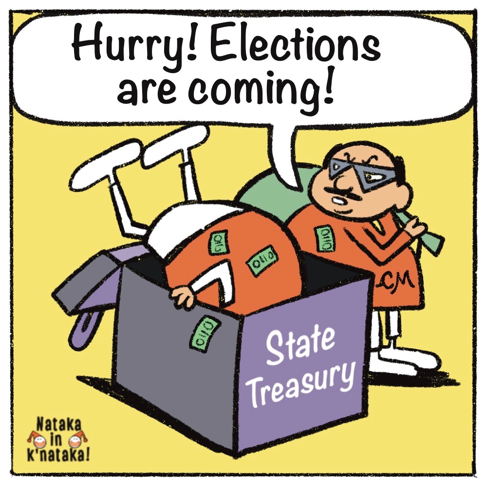 natakain1's tweet photo. Bjp in Karnataka are making the real life Money Heist....
@BJP4Karnataka  @CMofKarnataka  @BSBommai 
#election #electioncommission #congress #narendramodi #electioncommissionofindia #electionresults #rahulgandhi #elections https://t.co/kY3uMDJKgM