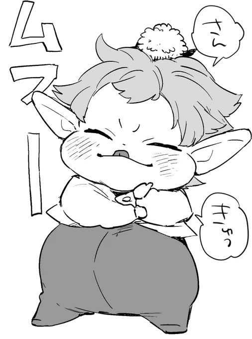 @ojoj_kkto_t まじで～～～～っ😂❣️うれぴ!ありがとっ❣️ 