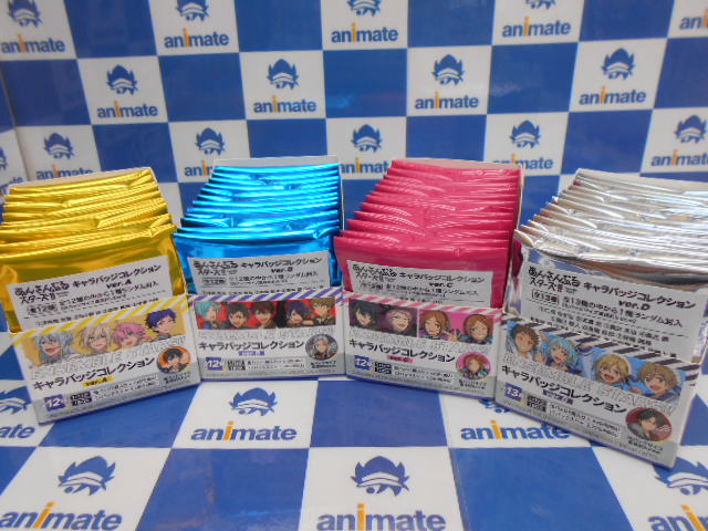 アニメイト新潟さん のツイート 入荷 の検索結果 3 Whotwi グラフィカルtwitter分析