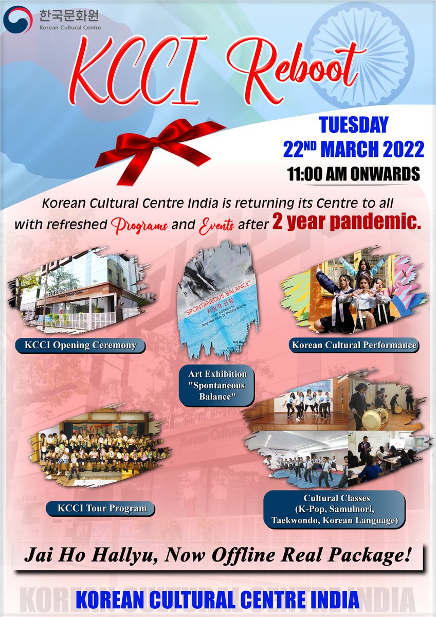 KCC_INDIA's tweet photo. Korean Cultural Centre India gladly presents its premises back to all our friends with refreshed programs and events after the 2-year pandemic. 

#koreanculturalcentreindia #kccireboot #kcciopeningday #kpop #samulnoriclass #taekwondoclass #koreanlanguageclass #artexhibition https://t.co/WdQp4aDvUl