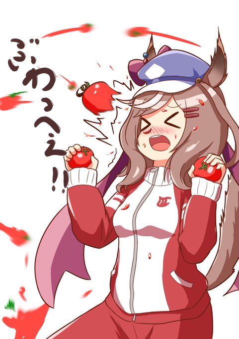 トマト祭りのtwitterイラスト検索結果