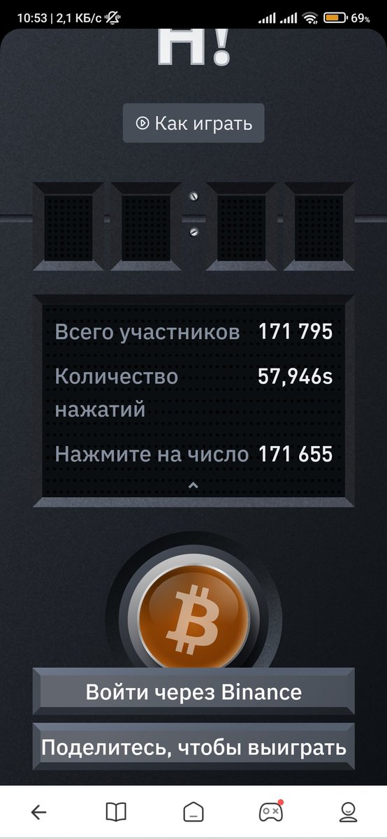 Рашид tweet media