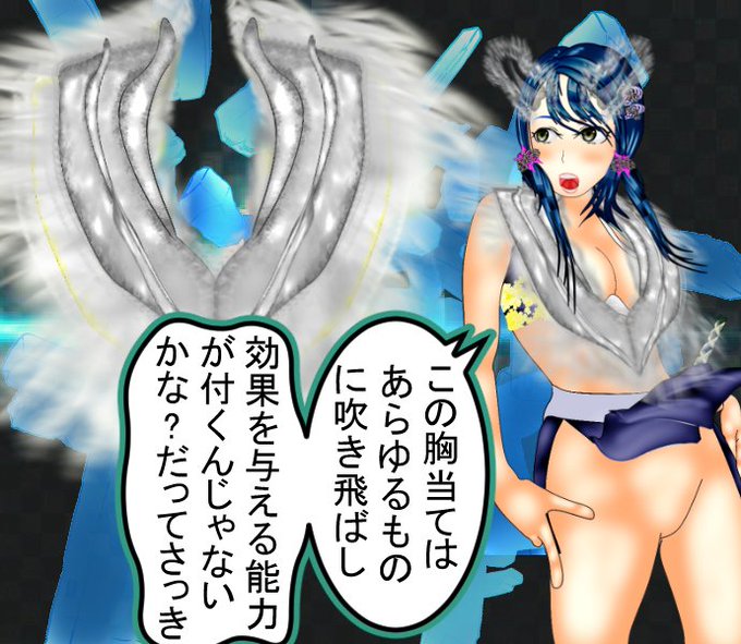 地味に漫画紹介しております。

https://t.co/bmWfLLU8lq

で簡単に漫画の世界観を紹介しております。
#漫画アクション #イラスト #無料漫画 #pixiv #鬼滅の刃 #マンガが読めるハッシュタグ #セクシーマンガナイト 