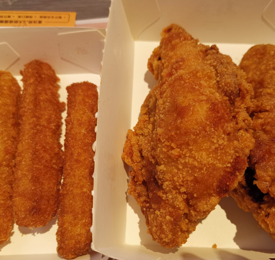 Fried chicken and happiness