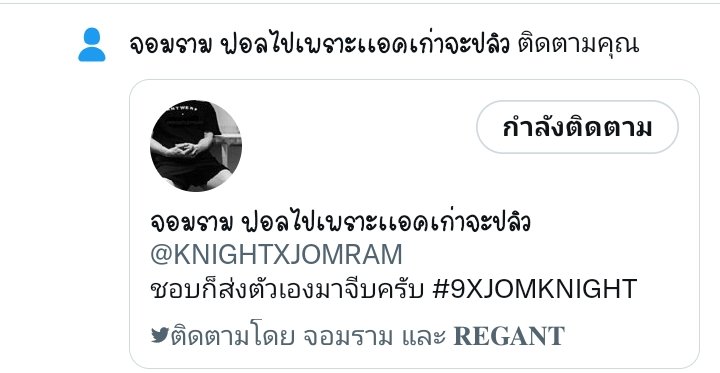 SHARK tweet media