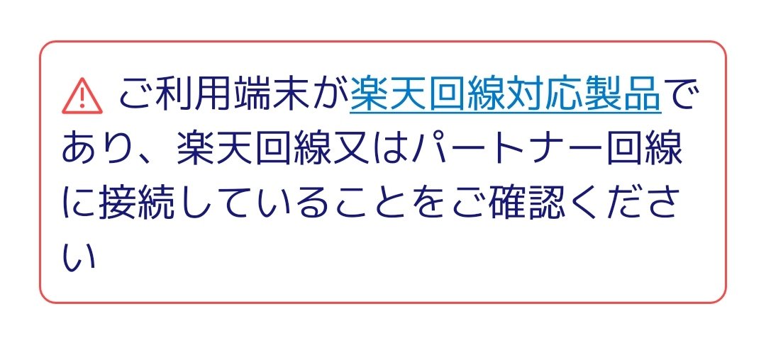 ogImage