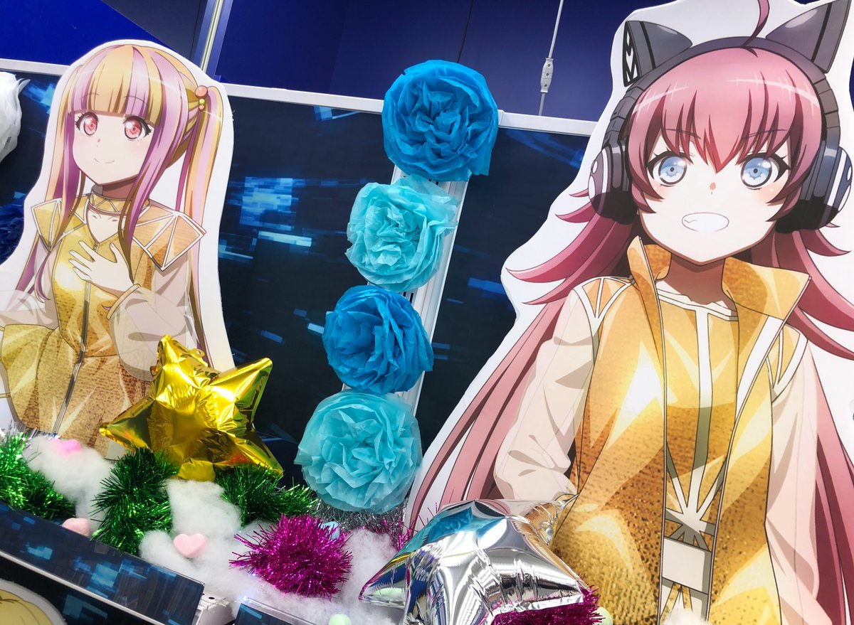animateakiba's tweet photo. ＼＼＼✨ディスプレイコンテスト開催中✨／／／

「BanG Dream! Dreamer’s Best」発売記念ディスプレイコンテスト開催中🌟
みなさまの「RT」と「いいね」で最優秀店が決まります🎶

秋葉原本館は『RAISE A SUILEN』を担当‼️‼️
当店6Fにてメンバー5人を大きく展開中🎉

＃ドリベス応援店 https://t.co/eOgk2PvoDd