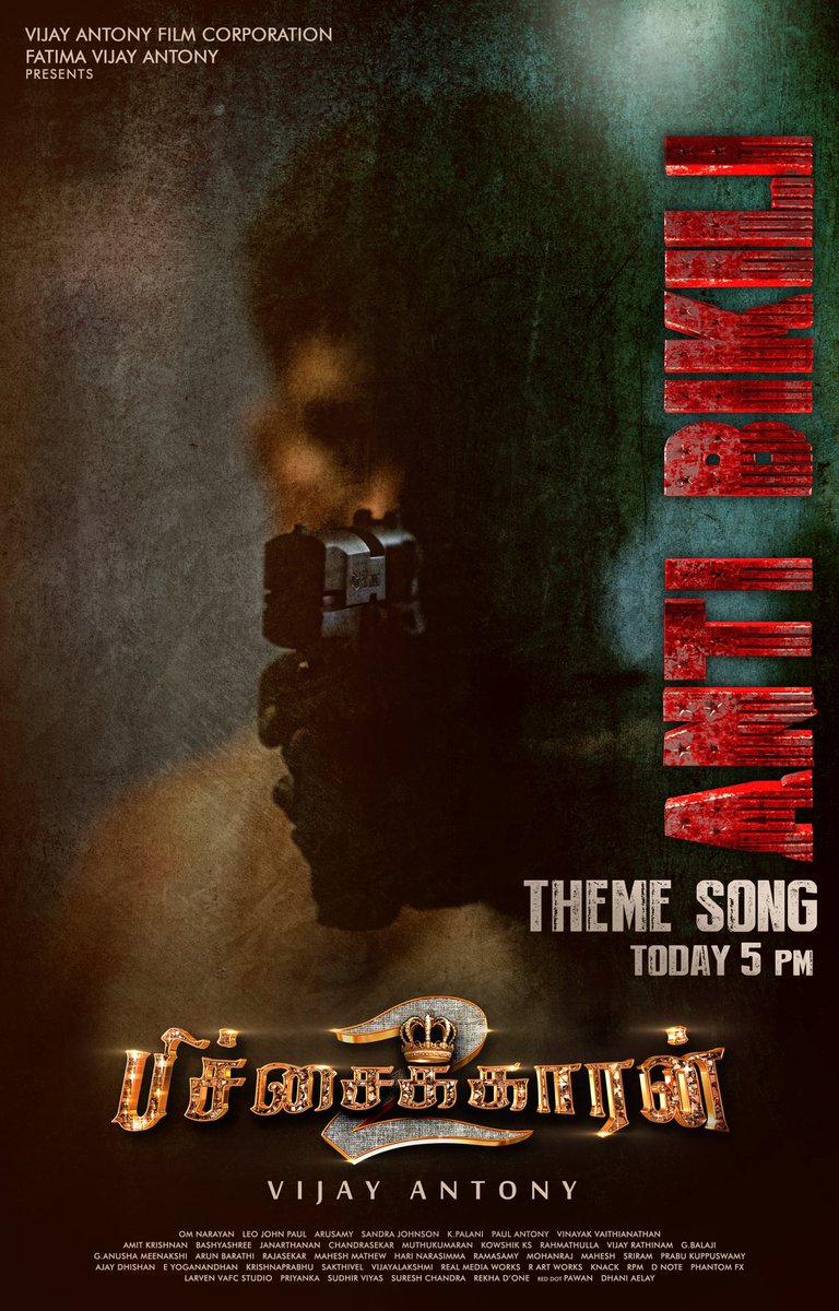 vijayantony's tweet photo. யாரு BIKILI?
இன்று மாலை 5 மணிக்கு ANTI BIKILI theme song-அ release ஆகிறது🔥
இதயம் பலவீனமானவர்கள், sound கம்மியா வெச்சு பாட்ட கேளுங்க please💀
@AntiBikili https://t.co/YvVyqaKaGA