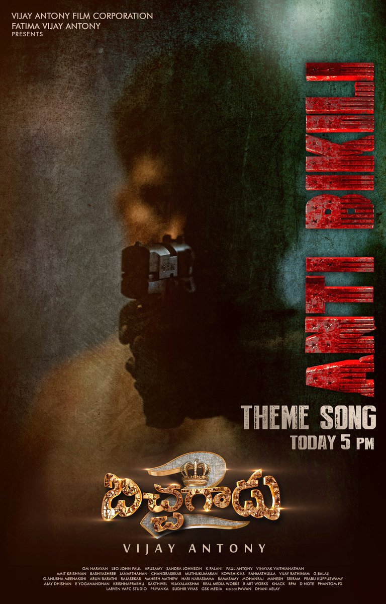 vijayantony's tweet photo. யாரு BIKILI?
இன்று மாலை 5 மணிக்கு ANTI BIKILI theme song-அ release ஆகிறது🔥
இதயம் பலவீனமானவர்கள், sound கம்மியா வெச்சு பாட்ட கேளுங்க please💀
@AntiBikili https://t.co/YvVyqaKaGA
