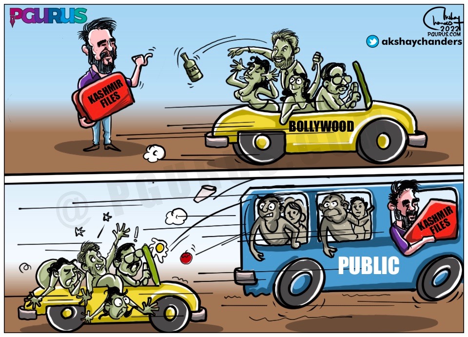 pallavipandeyy's tweet photo. no caption needed. https://t.co/3Xn8pgEvoG