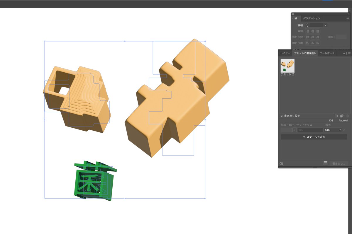 Gami Oogamitakehiko3 Twitter