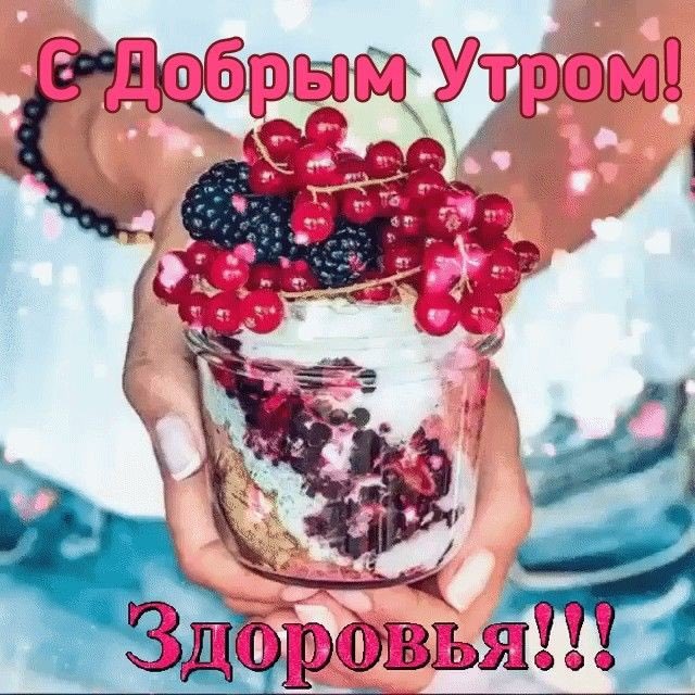 Корнилова Наталия Николаевна tweet media
