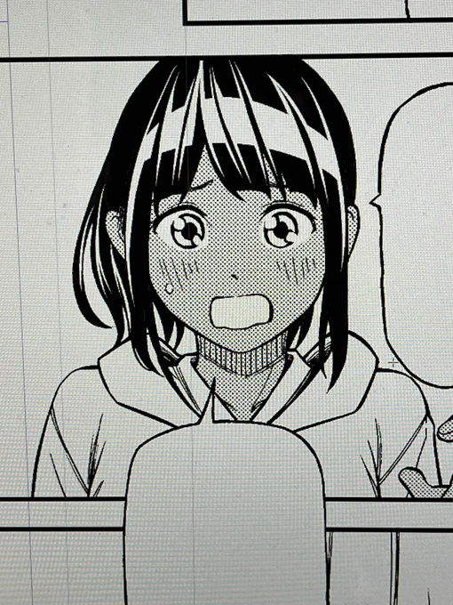 おろおろ… 