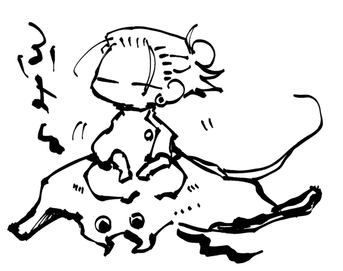 きょうの息継ぎです 