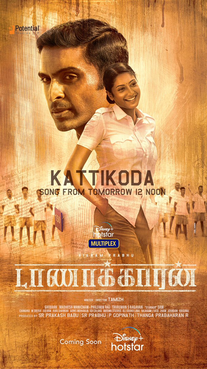 Potential Studios LLP (@potential_st) on Twitter photo Get ready for a beautiful melody #Kattikoda from our very own @GhibranOfficial 🎶
Sung by <a href="/_ShwetaMohan_/">Shweta Mohan</a>
Kattikoda single from Tomorrow 12noon!
<a href="/iamVikramPrabhu/">Vikram Prabhu</a> <a href="/ianjalinair/">Anjali</a> <a href="/directortamil77/">directortamil</a> @disneyplusHSTam
#Taanakkaran Get ready for a beautiful melody #Kattikoda from our very own @GhibranOfficial 🎶
Sung by <a href="/_ShwetaMohan_/">Shweta Mohan</a>
Kattikoda single from Tomorrow 12noon!
<a href="/iamVikramPrabhu/">Vikram Prabhu</a> <a href="/ianjalinair/">Anjali</a> <a href="/directortamil77/">directortamil</a> @disneyplusHSTam
#Taanakkaran