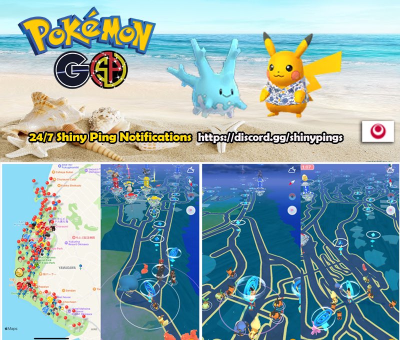 PokemonGO 100IV on X: New event Pikachu with shorts #PokemonGO Start on  March 19 at 12am Coordinates: Okinawa Park Japan 26.69144,127.87656   / X