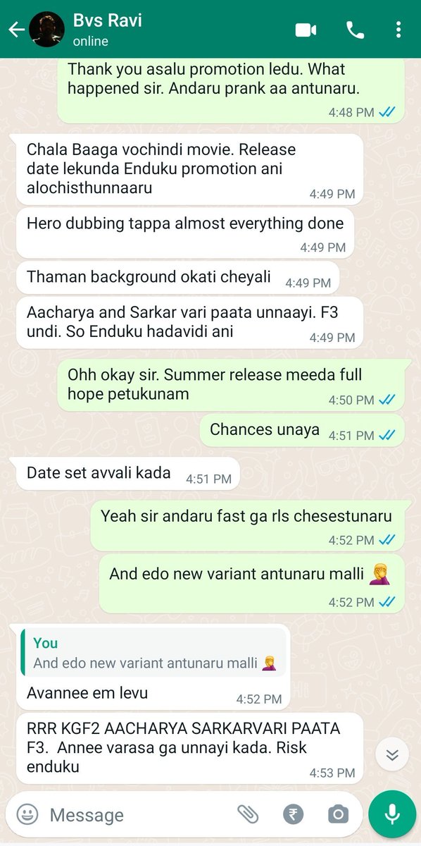 YashwantNani07's tweet photo. #ThankYouTheMovie   release Inka date em anukoledhu kabbati promotions start cheyaledhu anta , still hero dubbing and Thamman BGM balance unai anta 🚶‍♂️.

Eee month ending lopu date set chestharu manaki updates April nunchi start avuthayi 👍

@Chay_akkineni #NagaChaitanya https://t.co/9b8jtWO20f