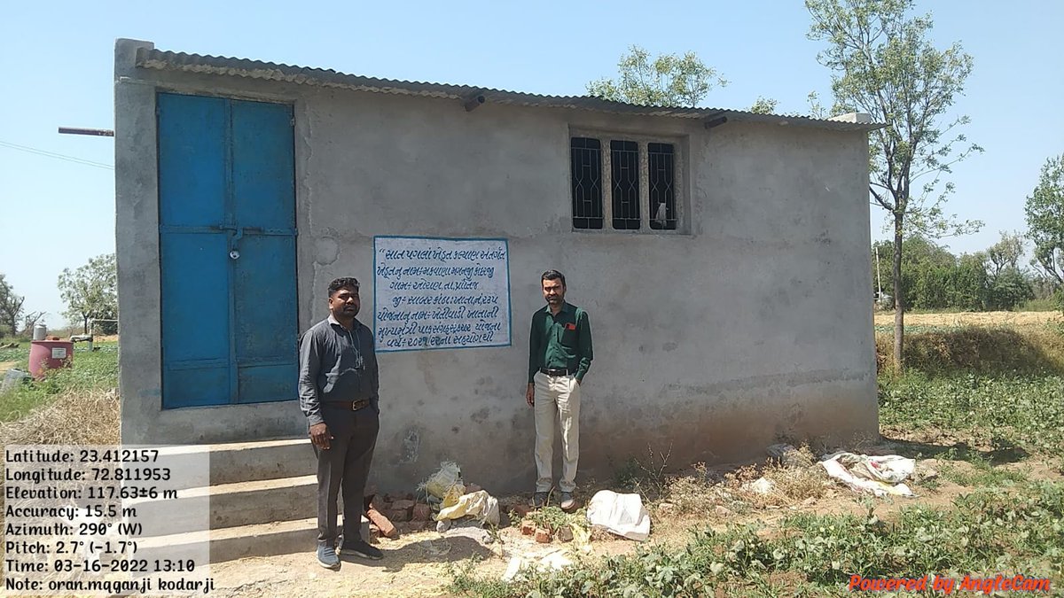 DaoSabarkantha's tweet photo. સાબરકાંઠા જિલ્લાના પ્રાંતિજ તાલુકાના વિવિધ ગામોમાં 'મુખ્યમંત્રી પાક સંગ��રહ સ્ટ્રકચર' યોજના અંતર્ગત ખેડૂતો દ્વારા બનાવવામાં આવેલ ગોડાઉનની સ્થળ ચકાસણી પ્રાંતિજ ખેતીવાડી ટીમ દ્વારા કરવામાં આવી.. @JdaMehsana @DirectorateofA1 https://t.co/UfiirSLGTz