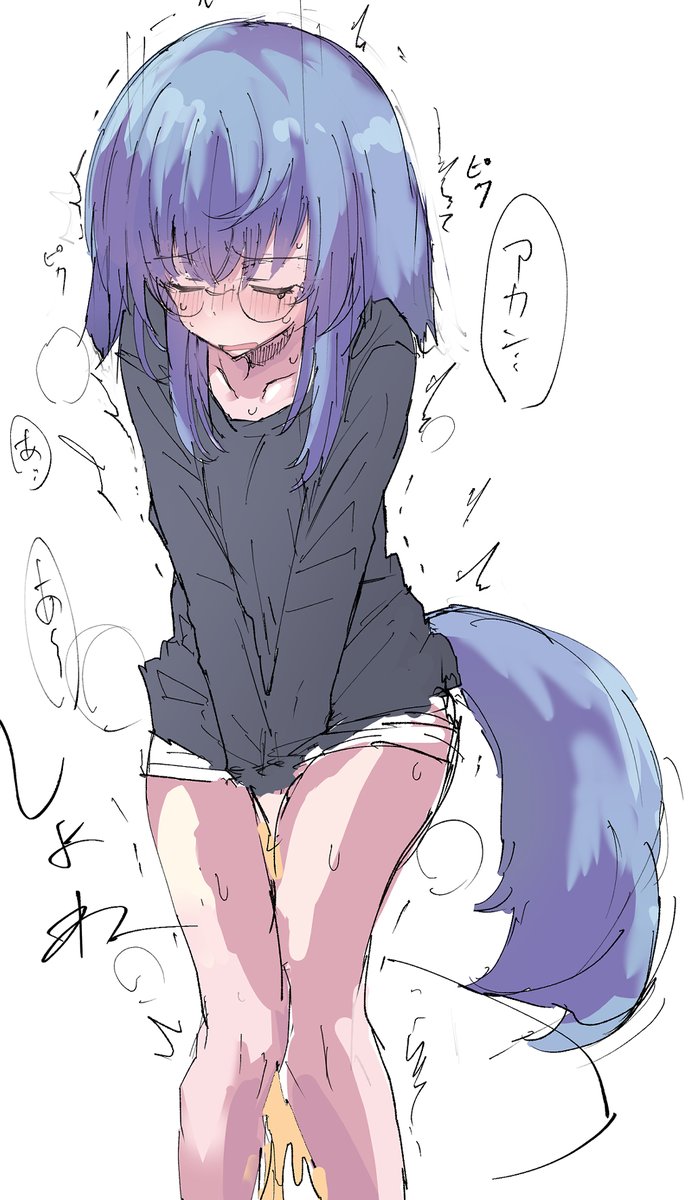 忘れていた簡易おもらし差分 