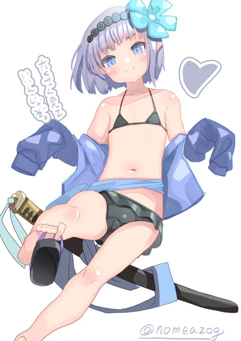 ばぁばかわいいよばぁば。
最近あったかくなってきたし多少はね。 