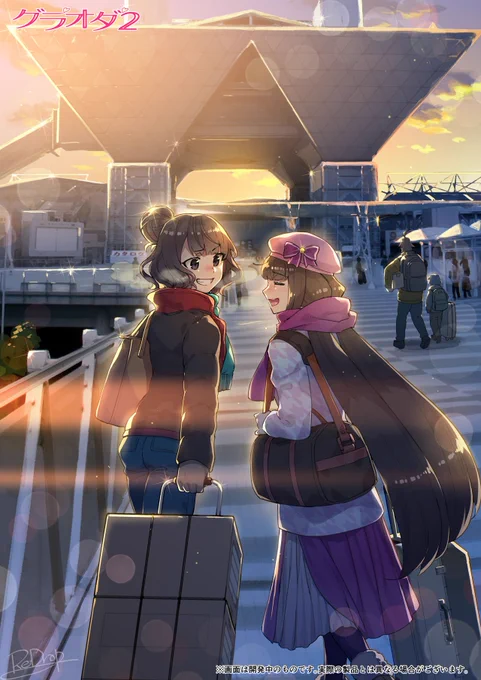 イベントスチルもいっぱいあるし学園恋愛特異点も実装間近やろなぁ… #FGO 