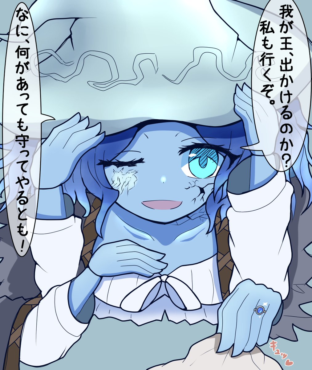 ラニさんと一緒にあの世界を歩き回りたい・・・歩き回りたくない?
#ELDENRING 