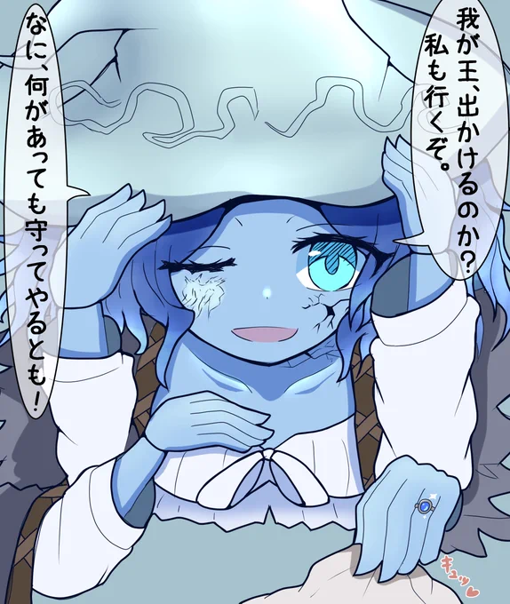 ラニさんと一緒にあの世界を歩き回りたい・・・歩き回りたくない?
#ELDENRING 