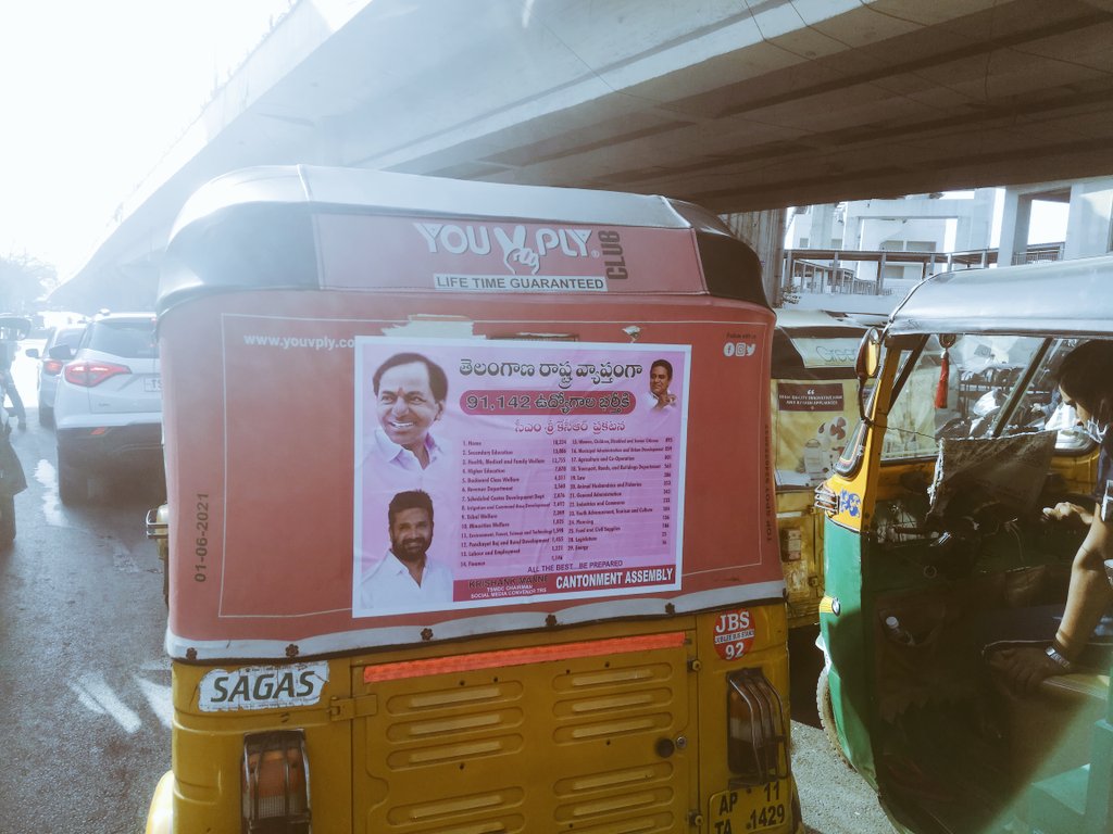 GoudNareshBrs's tweet photo. Loved To Click This Picture About Telangana Job Notifications At YMCA X ROAD'S Secunderabad 

Nice Concept @krishanKTRS Anna 👌 https://t.co/tDDzDerwzO