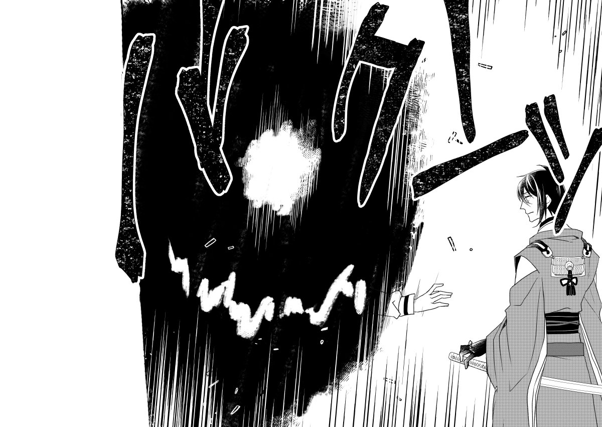 サンプルおしまい。
読んでくださりありがとうございました!
成人向も含んだサンプルはピクシブをご確認くださいー!🐰🐰🐰✨✨✨
https://t.co/qzzU2tGMZ4 
