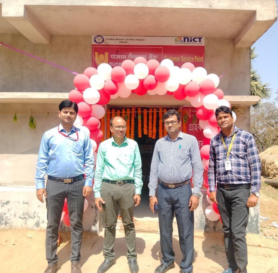 nict_tpl's tweet photo. PNB New Kiosk Center -

BC Name- Samir Sahis
BC Location- Bhagabandh
District- Purulia 

#PNB #CustomerServicePoint #BC #KioskCente https://t.co/ey1VvoTmsW