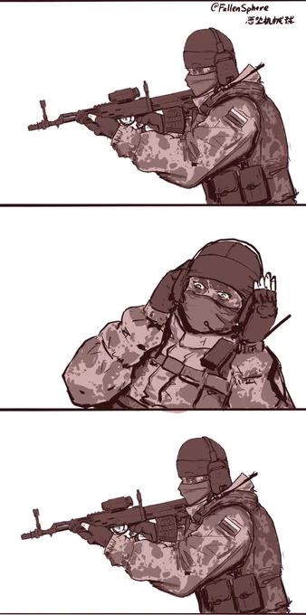 "Let me see what my teammates are saying"
"Bruh WTF?"
"Let me look again"

#RainbowSixSiege #R6Community #Glaz 