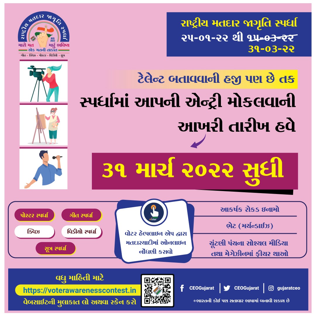 aerodantiwada's tweet photo. https://t.co/vuKYDmo2Ml