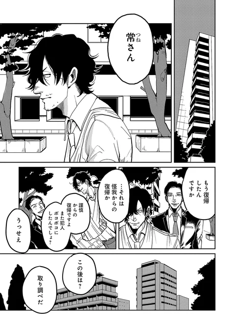 (2/9) 