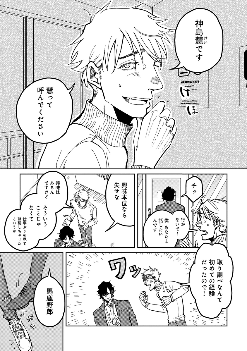 (3/9) 