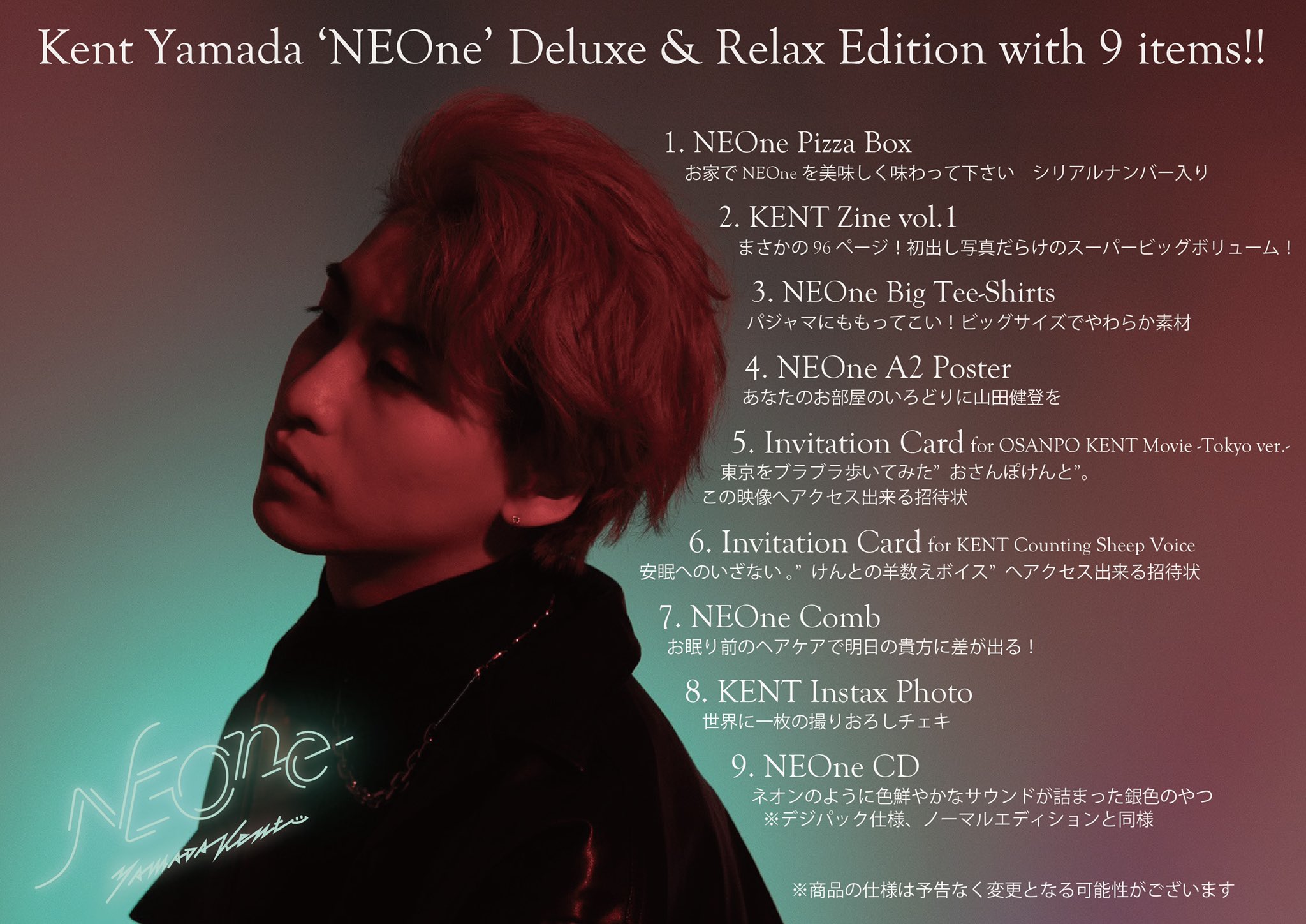 山田 健登 Kent Yamada Kenty1016japan Twitter