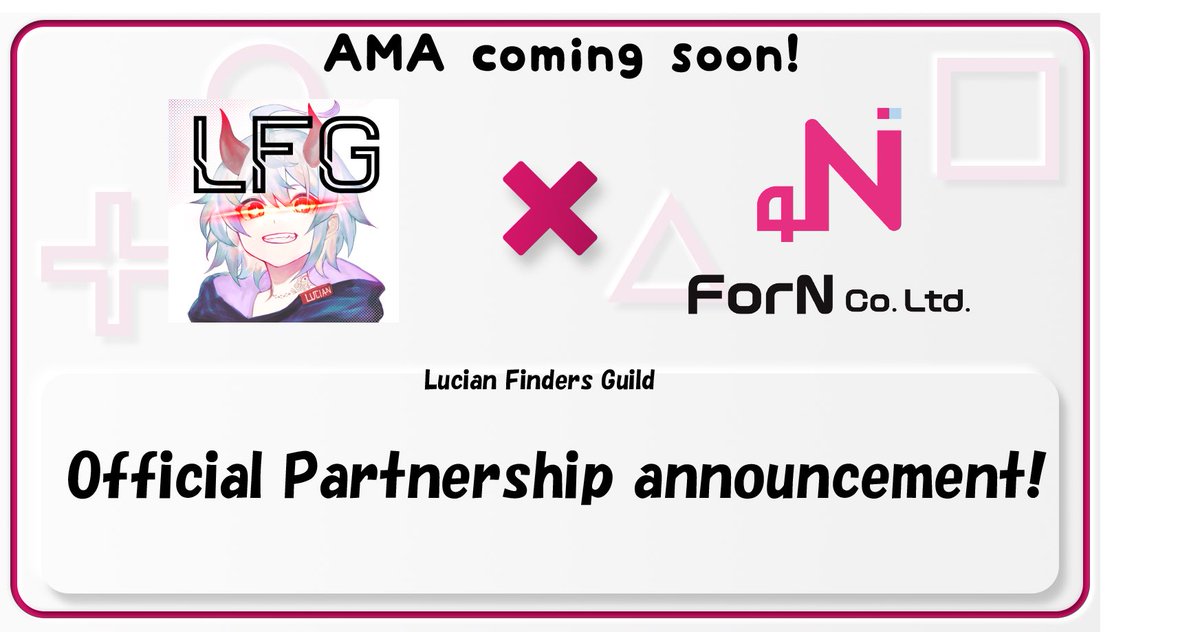 今の自分を作ったといっても過言ではない人生で一番ハマったゲーム『リネレボ』の黄金プレイヤーPANCHさんやその大会の実況解説をされていたあのS嶋さんらが参戦されると聞き、
クリプト界だけでなく純ゲーマー達がNFTゲームに触れる架け橋となるであろうForNとの提携を決定しました❗️

光栄すぎます‼️