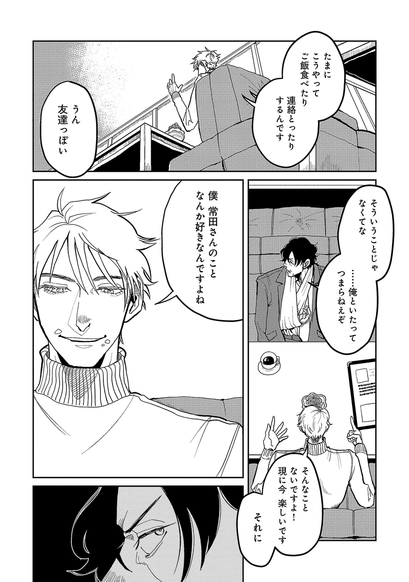 (5/9) 