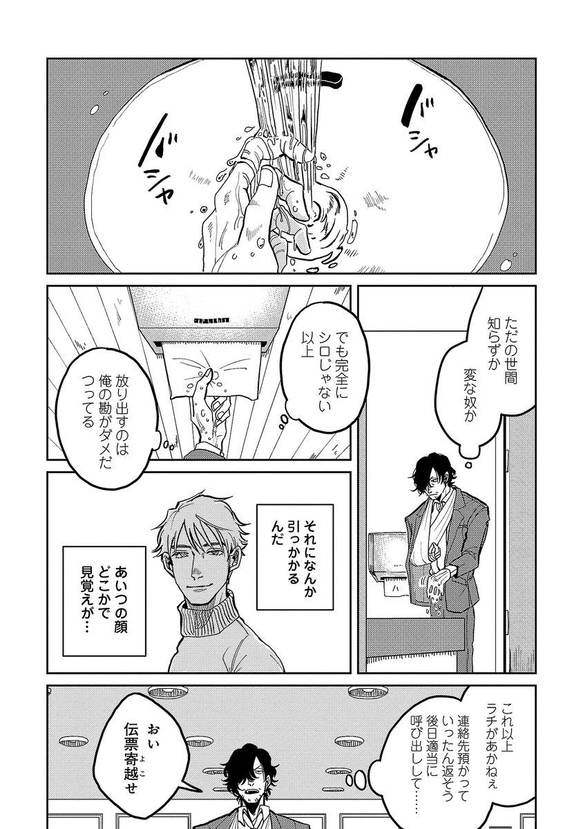 (5/9) 